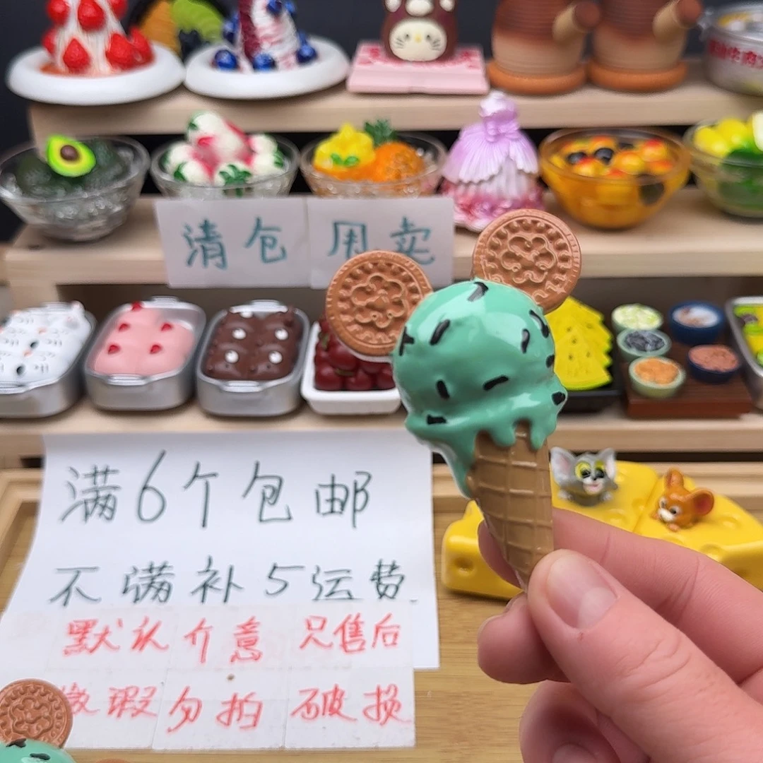 合成树脂食玩冰箱贴 凭开箱视频售后