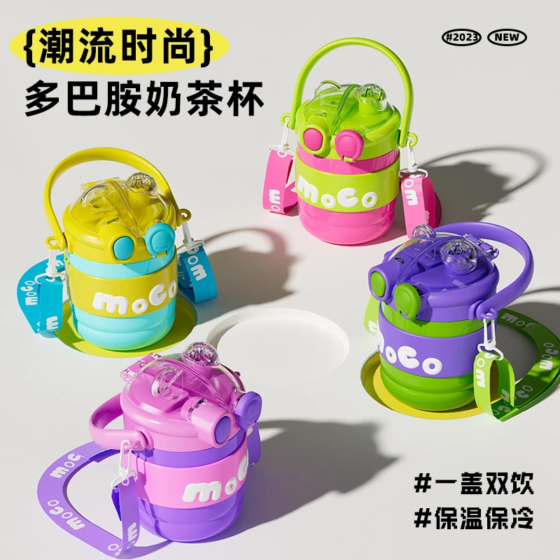 新款防摔真空316不锈钢儿童保温杯高颜值可爱吸管水杯双饮奶茶杯