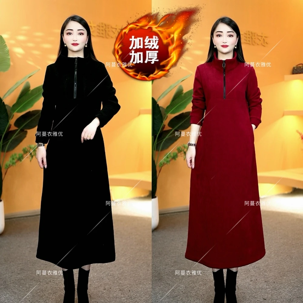 【衣雅严选】8120-1339#新款雪尼尔绒加绒加厚保暖显瘦长款连衣裙