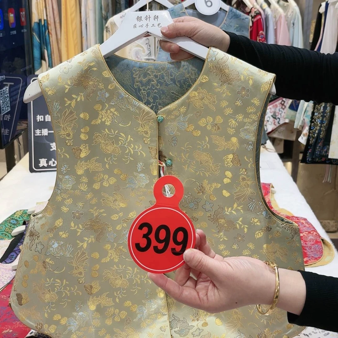 【闪购商品】织绣c*那你看看你奶奶家门口吗