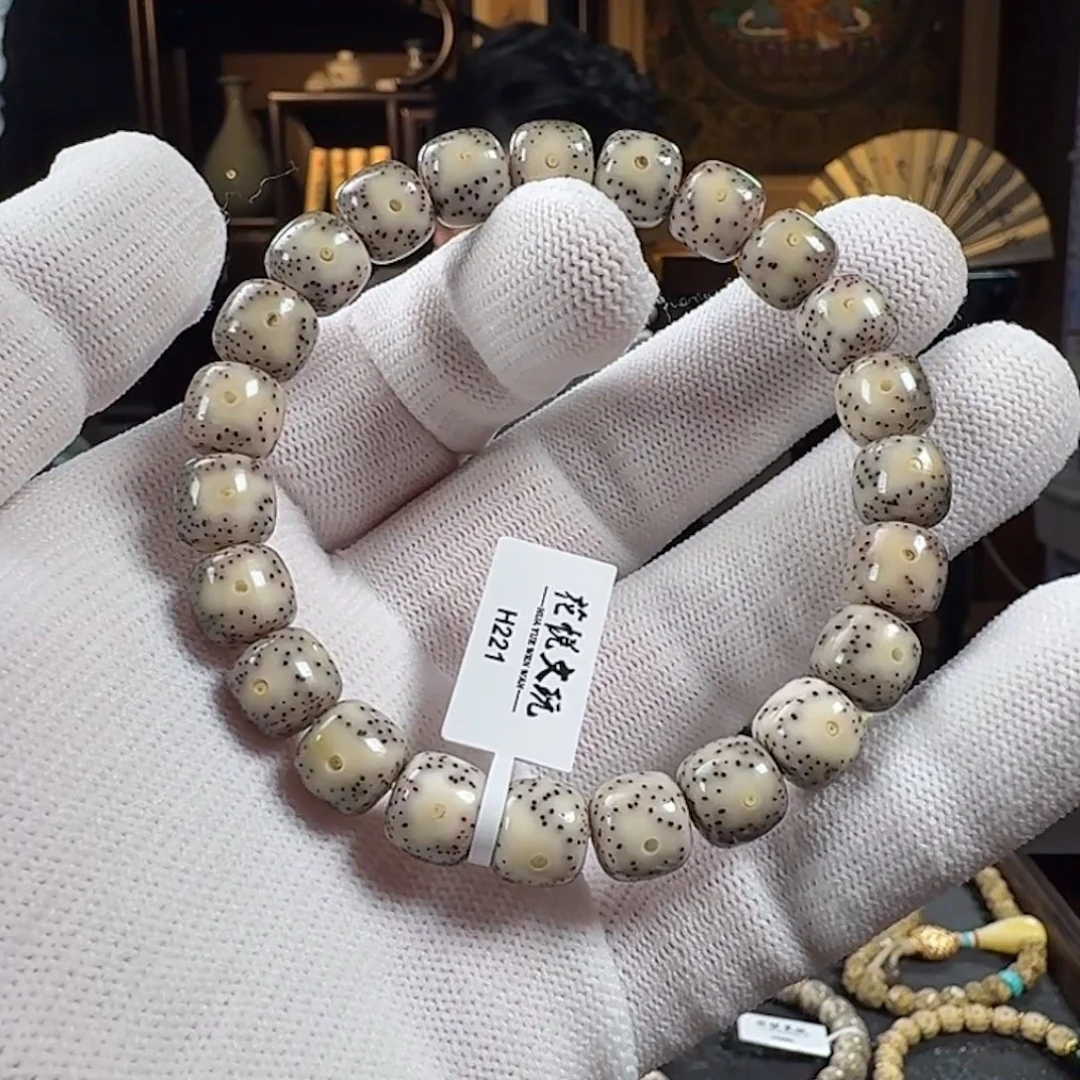 手串星月菩提10x9 糯冰月留白 H221
