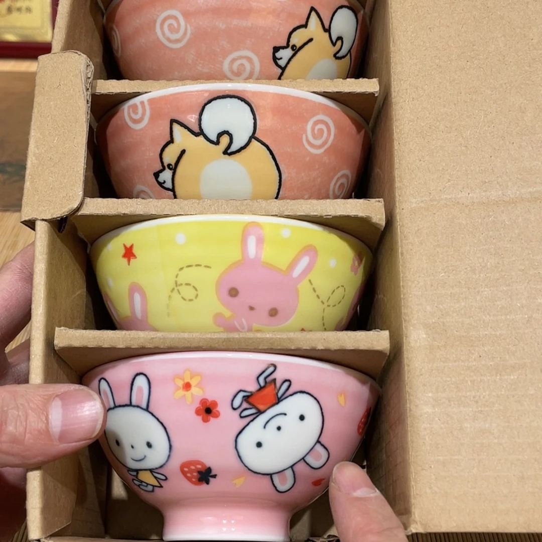 【闪购商品】明天开始加油加油再加油