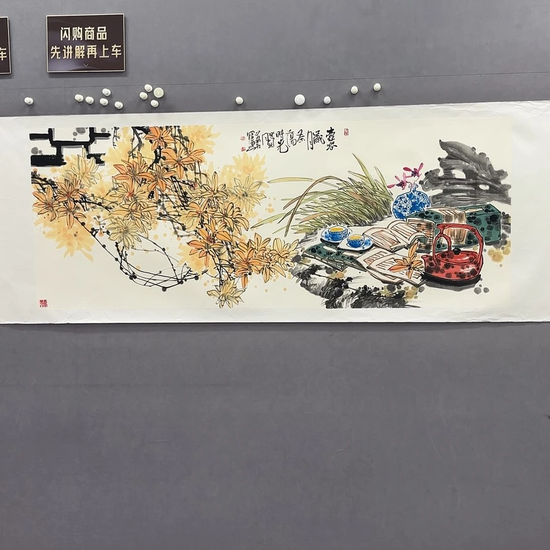 国画艺术家真人手绘