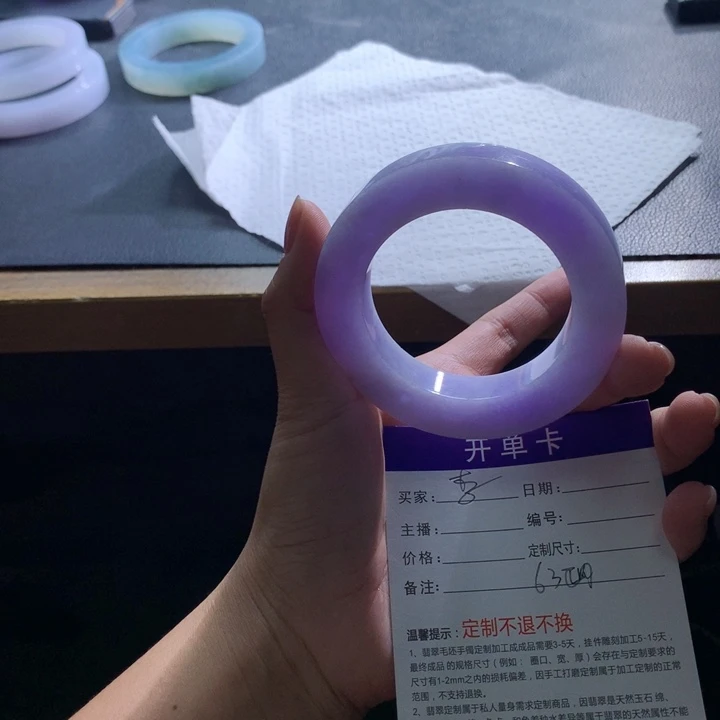 定制翡翠未镶嵌翡翠