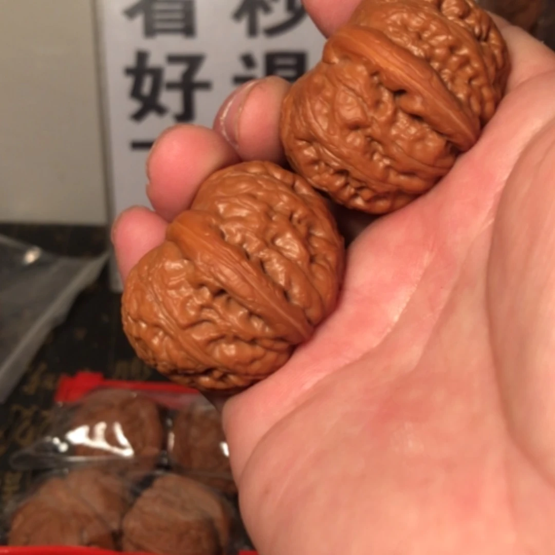 【闪购商品】文玩核桃把件平谷元宝42