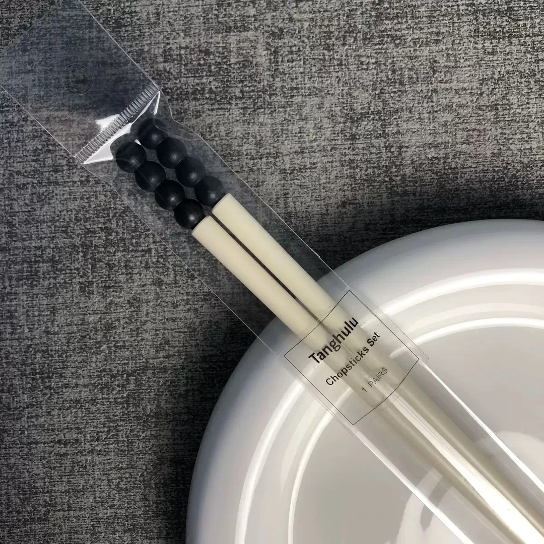 且陶 高颜值合金筷子耐高温抗菌防霉
