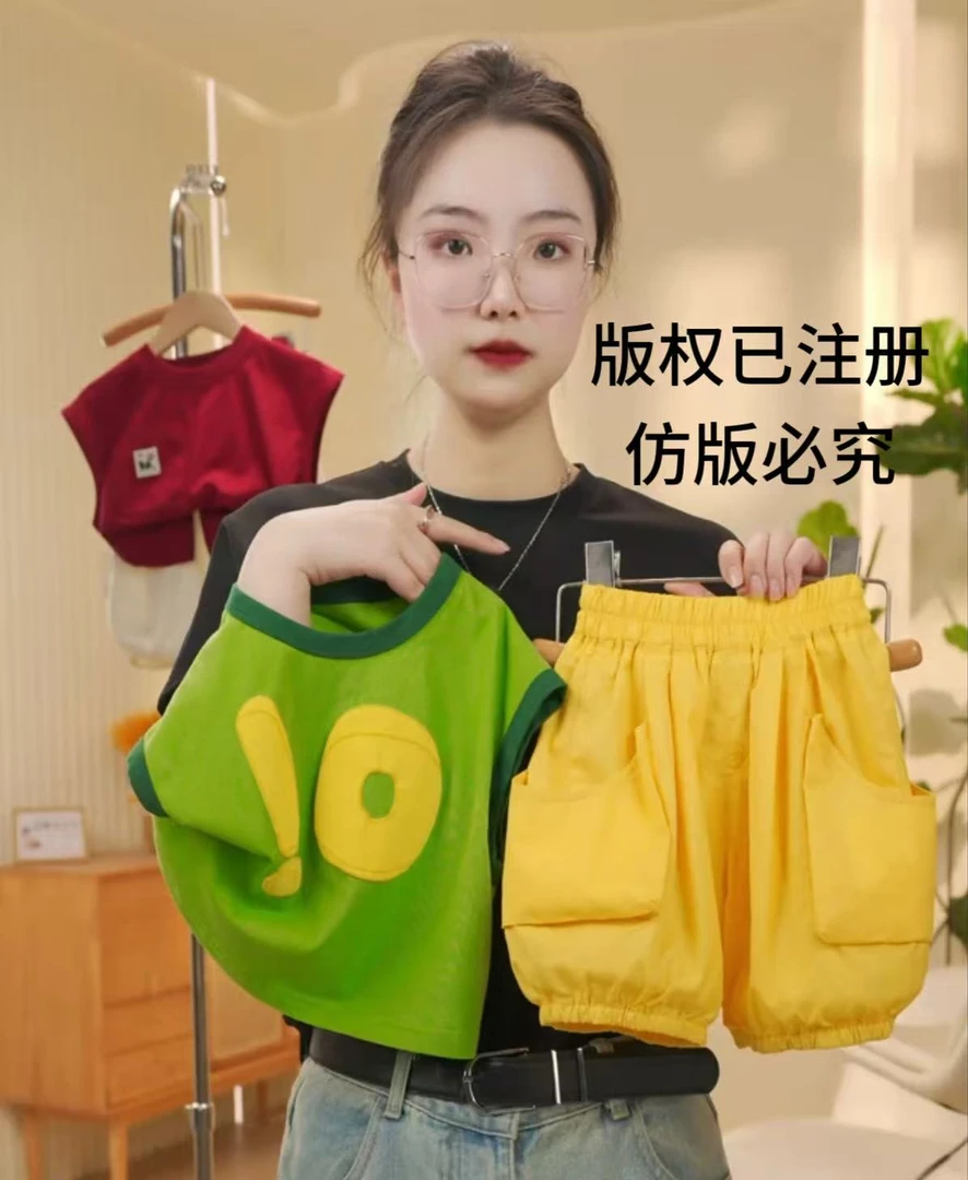 【绿色Ol背心五分裤套装】男童女童夏装洋气宽松韩版圆领夏季