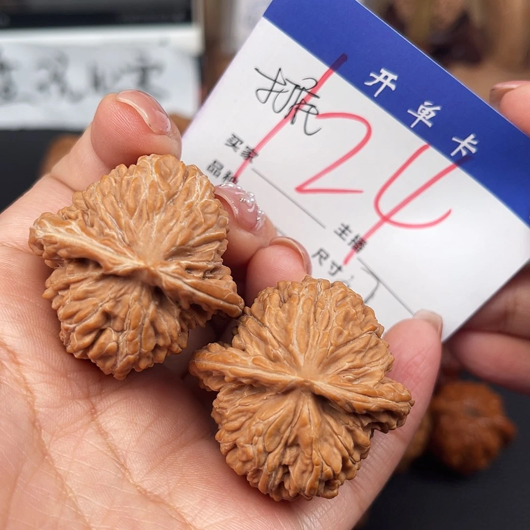 桃核吊坠全品四座楼37+尺寸y