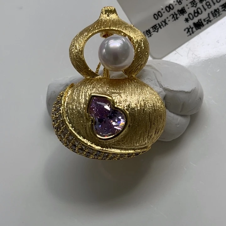 海水珍珠合金胸饰7-8mm 1号