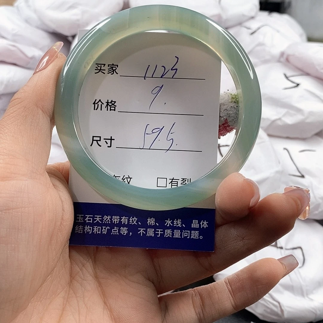 石英质玉玛瑙未镶嵌