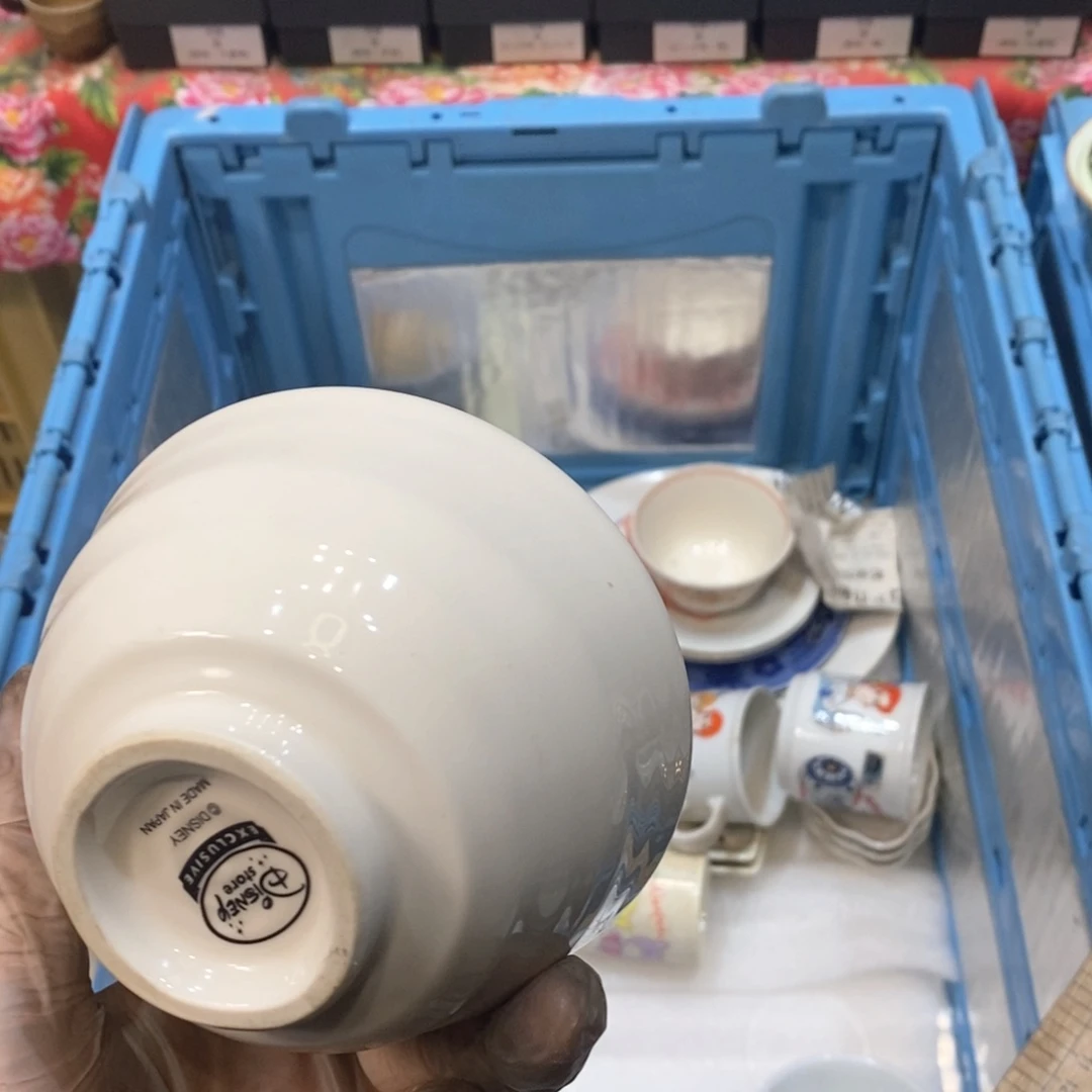 瓷片喜*?提高哈哈哈哈哈哈