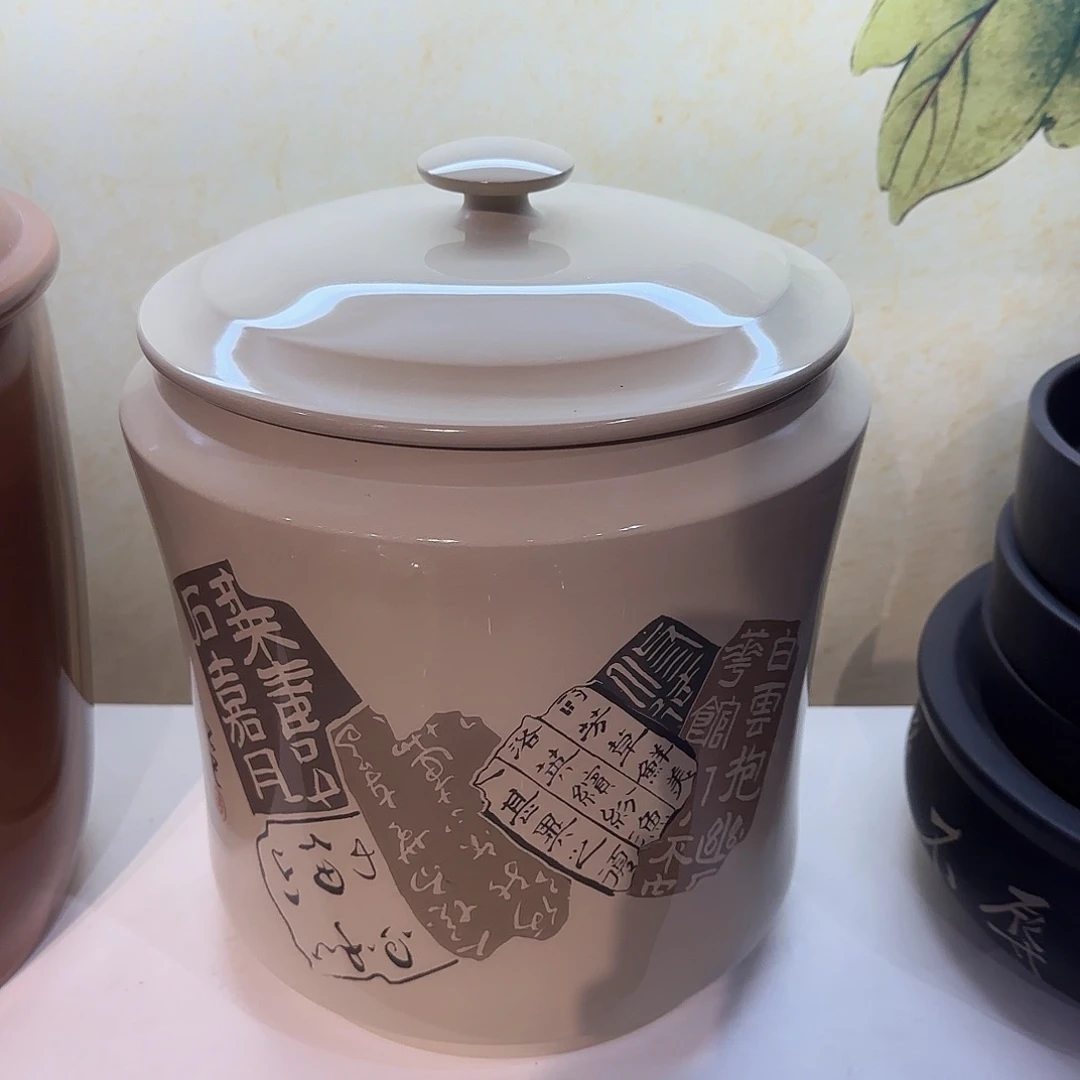 罐046建水紫陶微瑕七饼茶缸