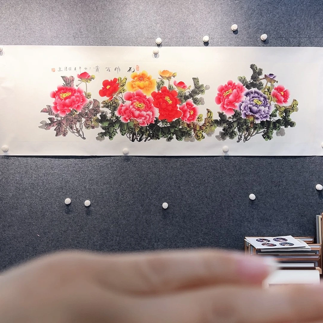 国画知鱼之乐纯手绘