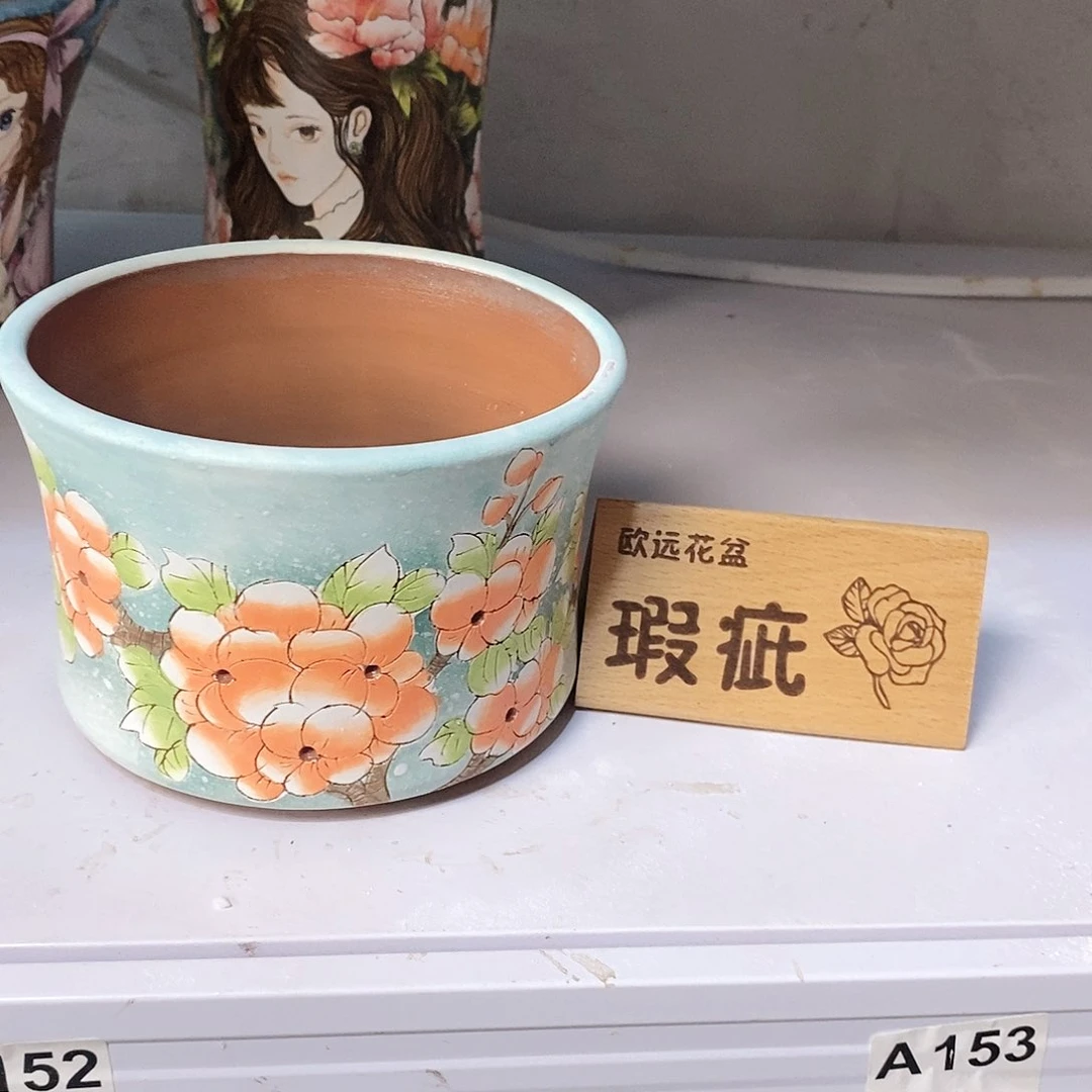 红泥花盆红陶手绘花盆