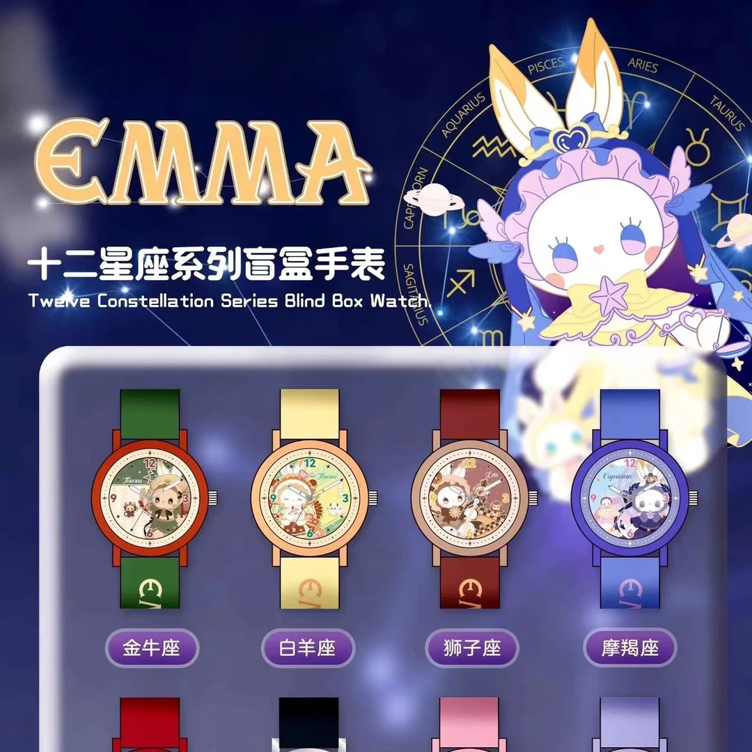 X【拆盒】EMMA秘境森林十二星座系列手表盲盒