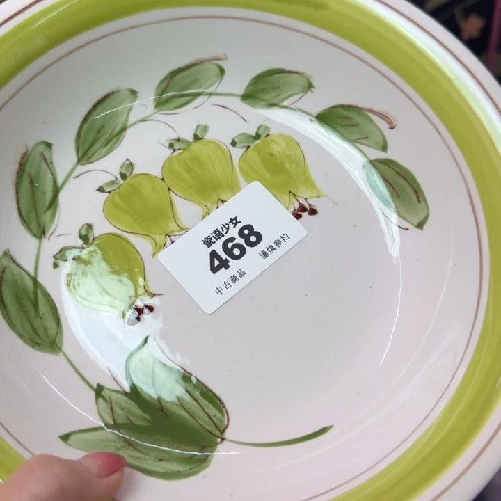 镶***襄瓷片瓷片瓷片瓷片