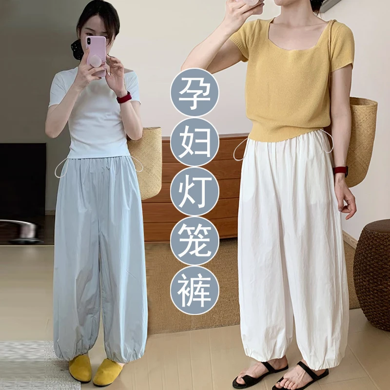 孕妇灯笼裤夏季外穿速干九分哈伦裤宽松显瘦休闲裤夏天防蚊阔腿裤