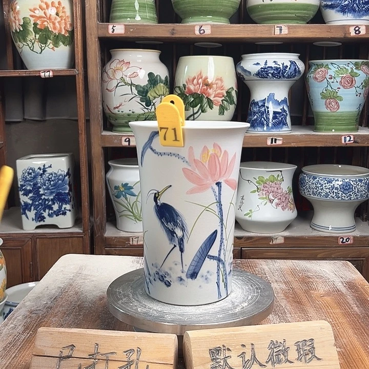 陶瓷71 新款陶瓷陶瓷陶瓷