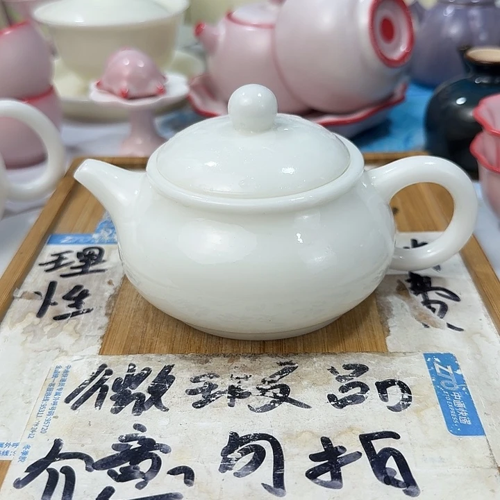 紫砂陶瓷茶具微瑕介意勿拍