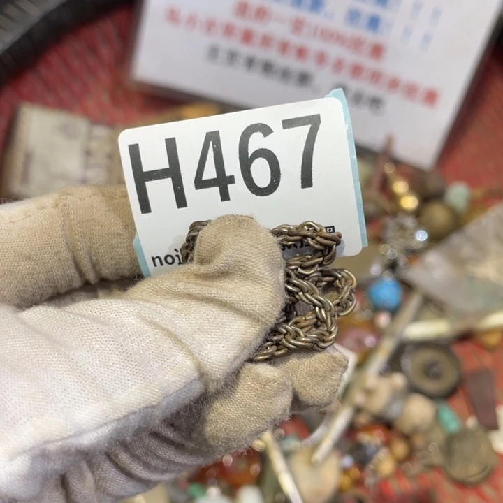 爽***姐瓷片火爆热卖热卖热卖