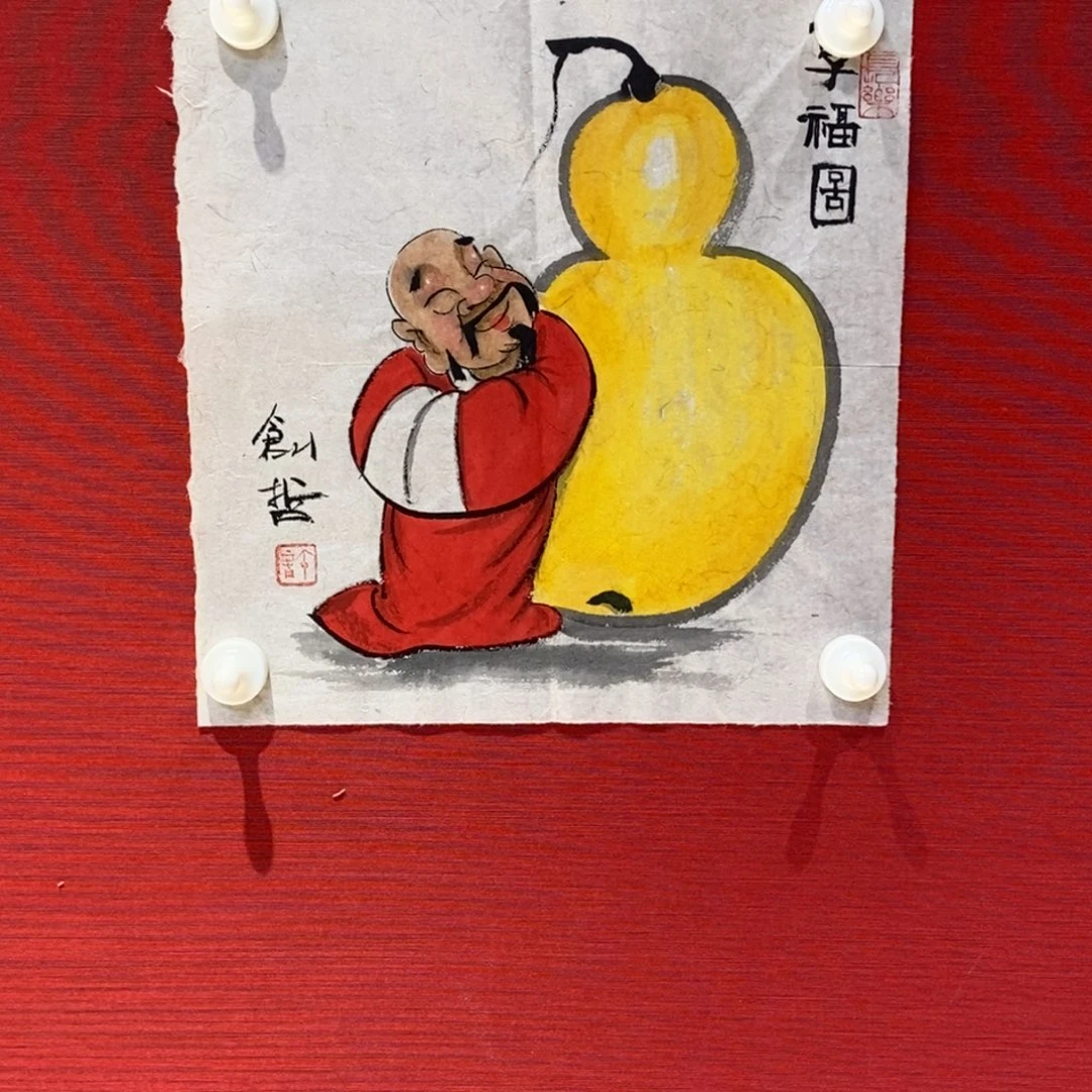 国画国画艺术国画艺术