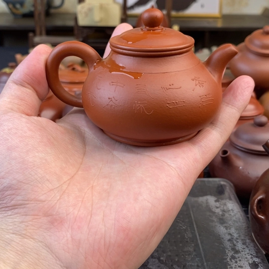 宜兴紫砂工艺研究所