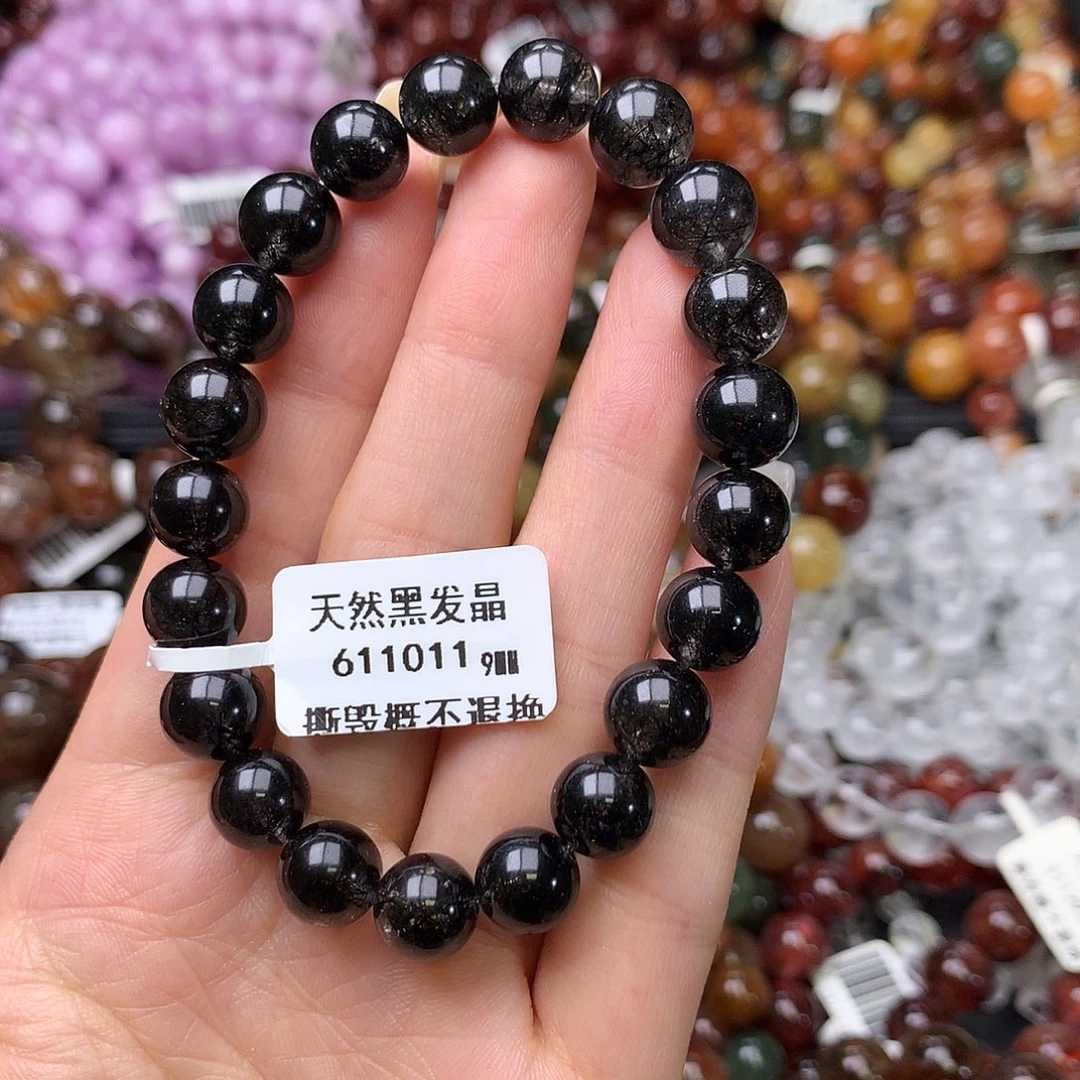 未镶嵌手链水晶手链