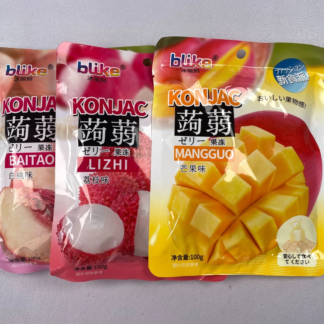 【团单】蒟蒻果冻 一袋八小包 QQ弹弹 3种口味混发 二比一