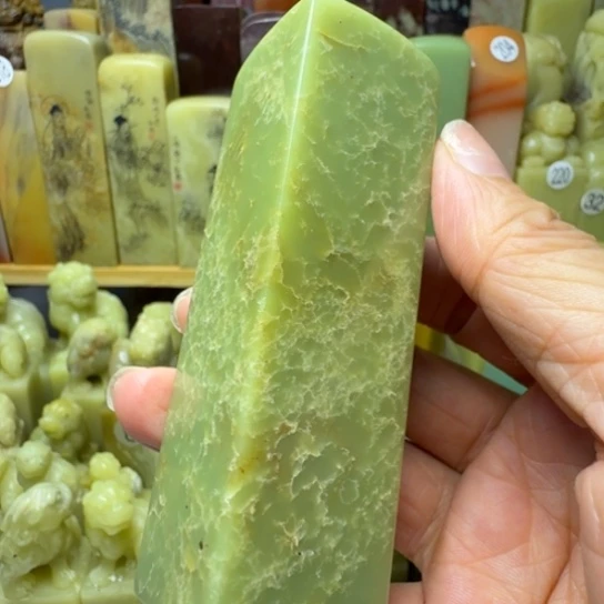 青田石印石艾叶绿