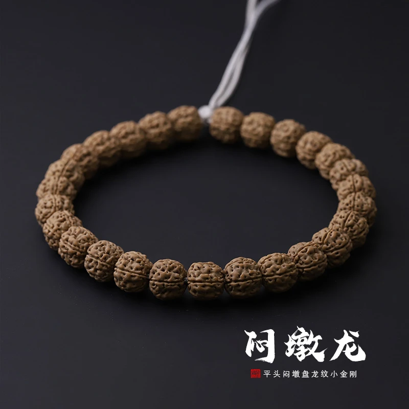 S7821-1 【刑天】定制精挑平头尾闷墩盘龙小金刚单圈 文玩手串