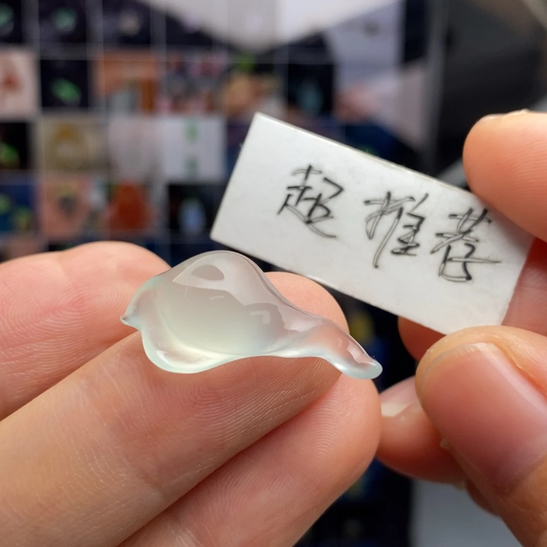 定制翡翠未镶嵌    玉兰