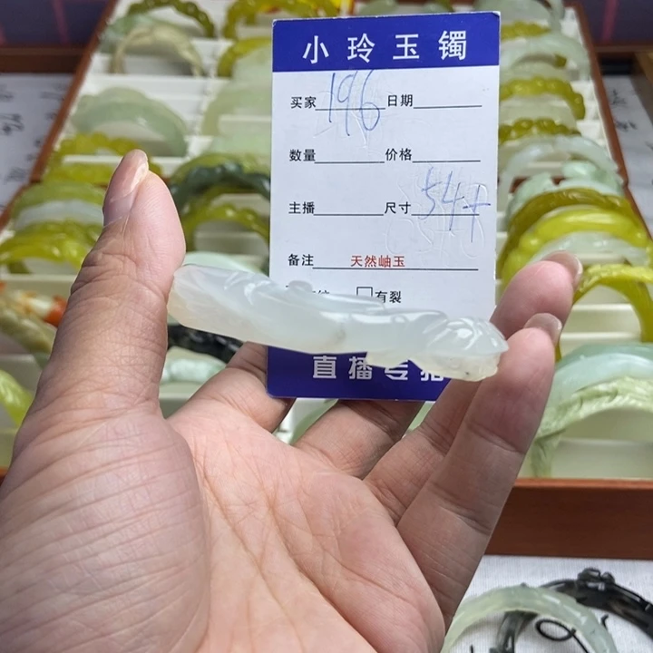 迈****蛇纹石玉未镶嵌手镯