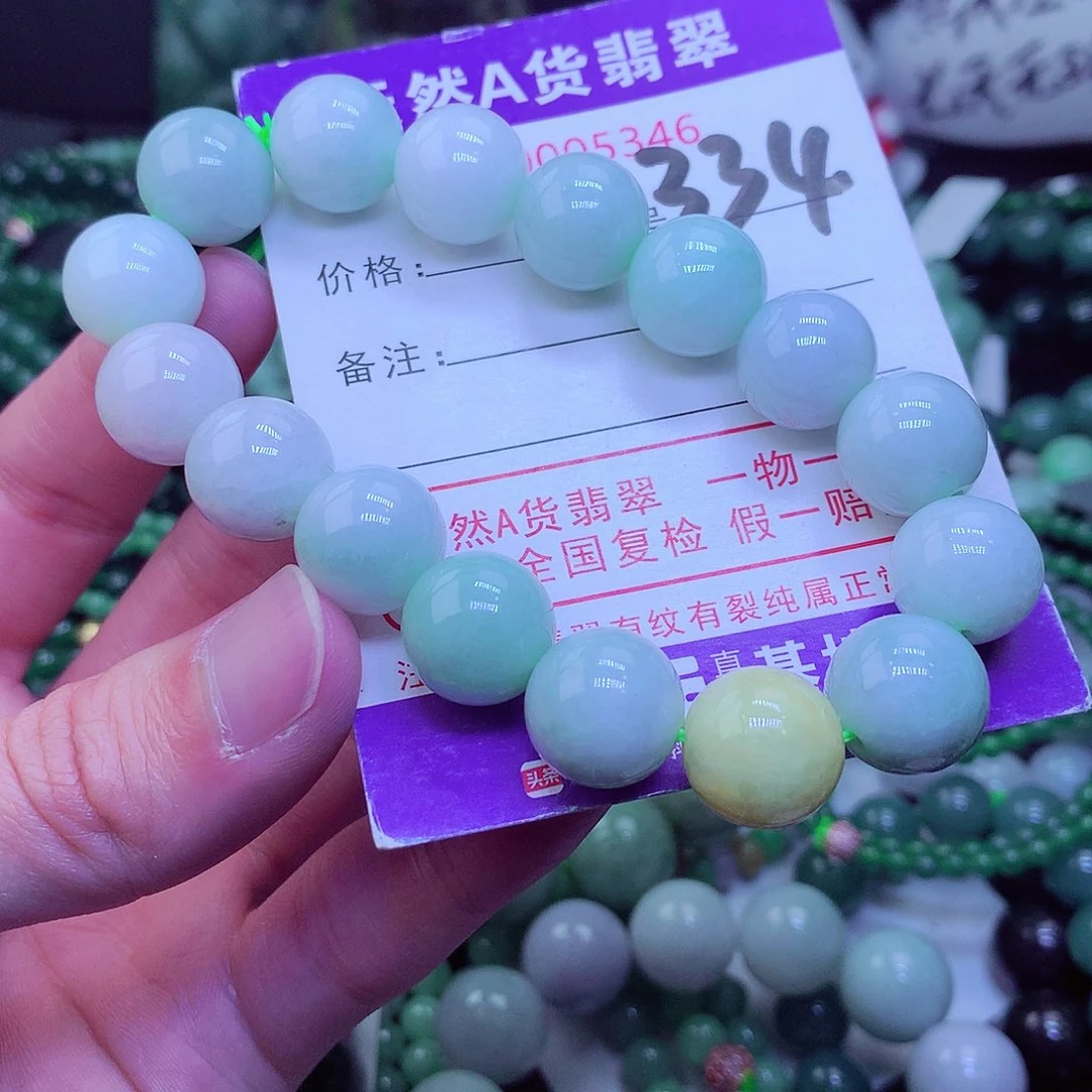 【闪购商品】翡翠毛衣链未镶嵌