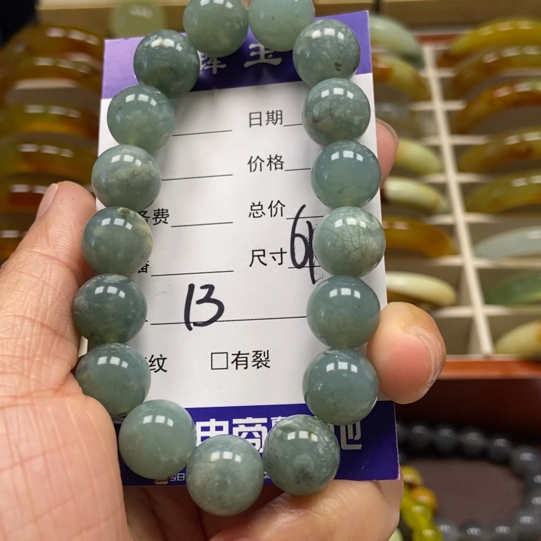 蛇纹石玉手串未镶嵌