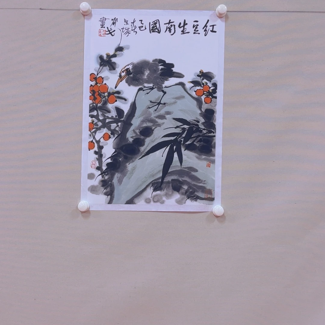 国画邵戈老师作品