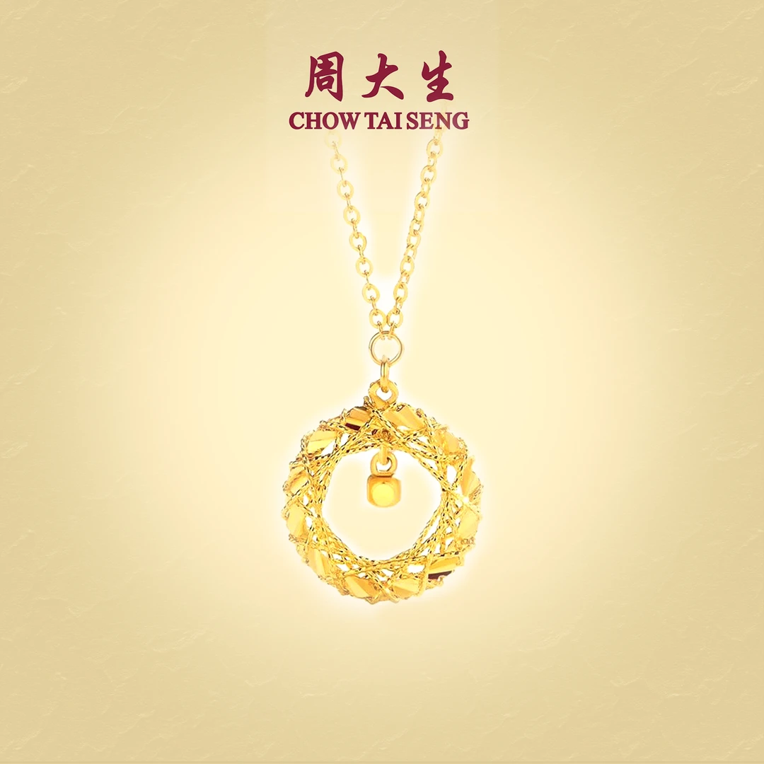 周大生足金织梦网方块吊坠黄金套链送女友礼物时尚百搭灵动