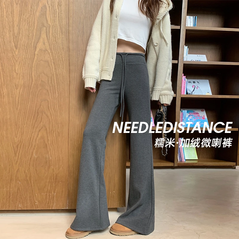 加绒微喇女2025年新款秋冬季灰色糯米阔腿裤高腰垂坠感显高喇叭裤