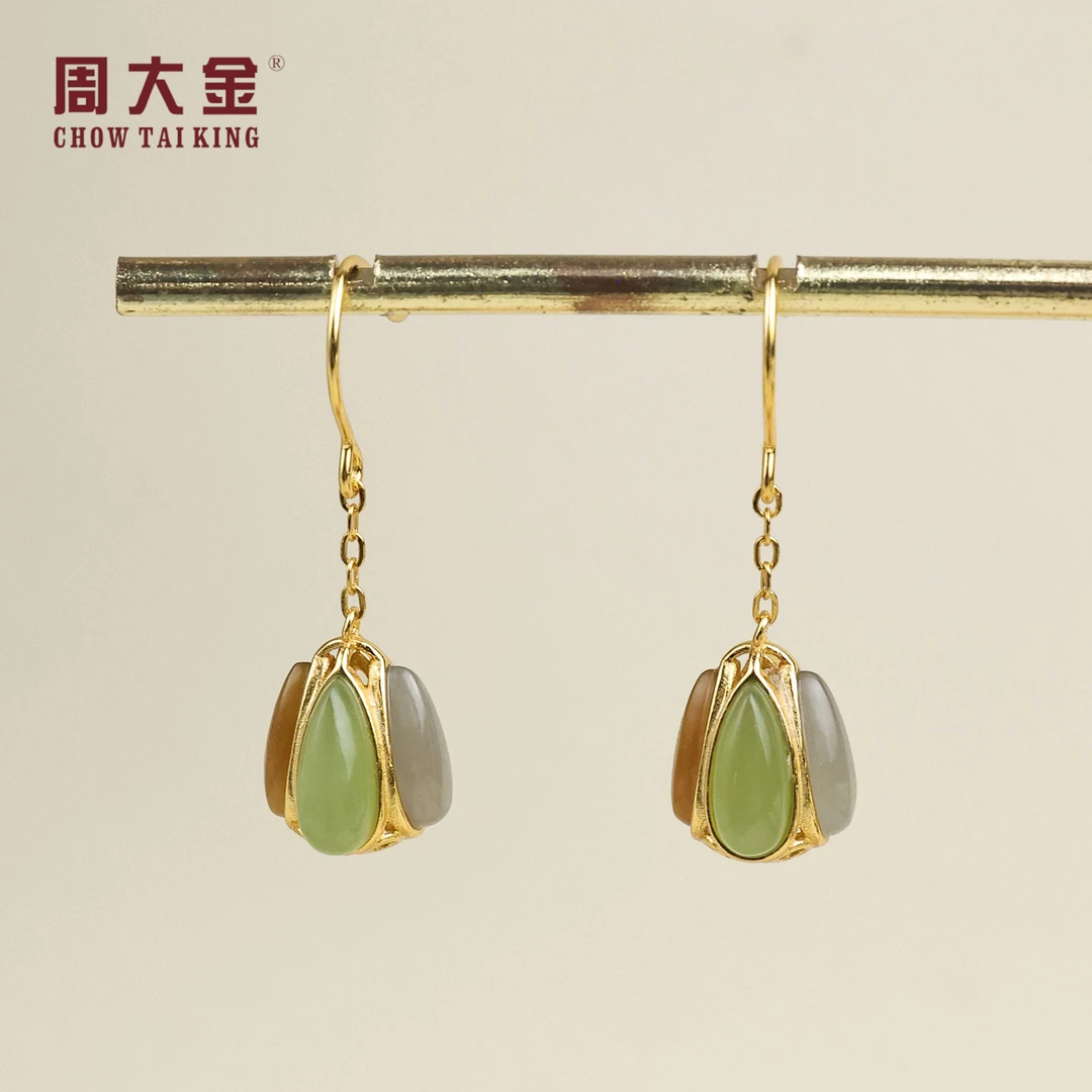 【周大金玉石】S925银和田玉多宝水滴耳钩-R2144-菲