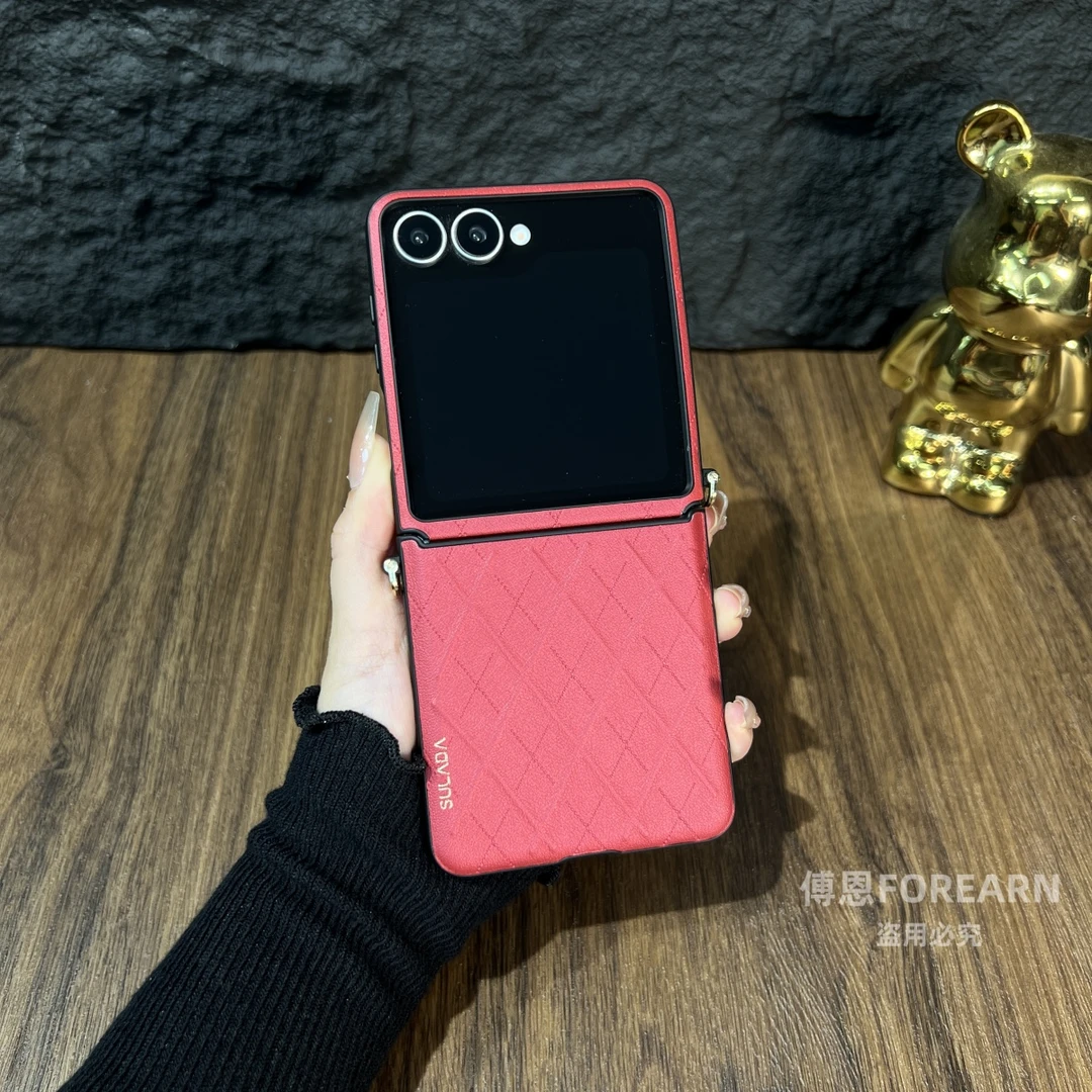 适用于三星ZFlip7手机壳flip7折叠屏真皮保护套女款手提挂绳斜挂