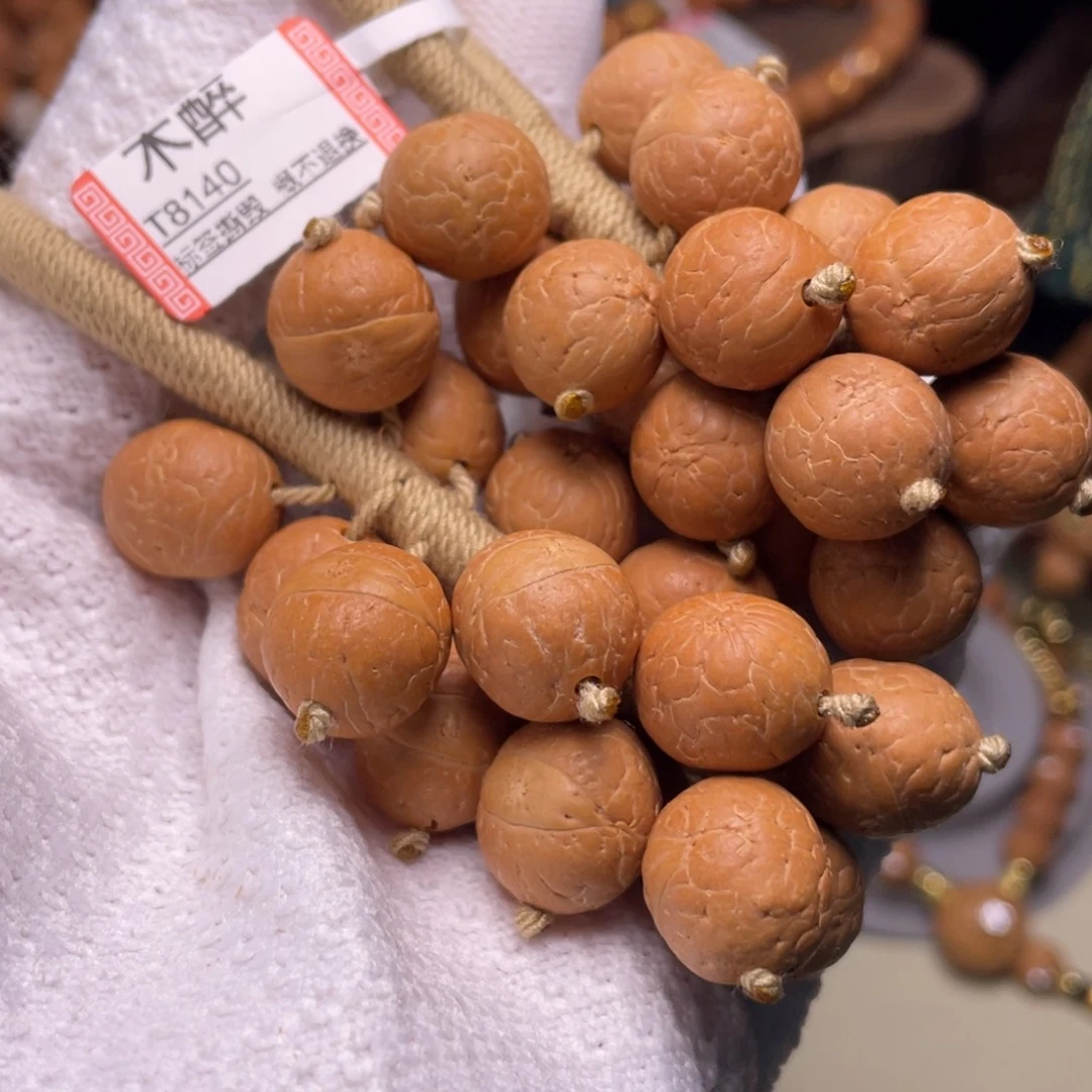 手串凤眼菩提菩提714