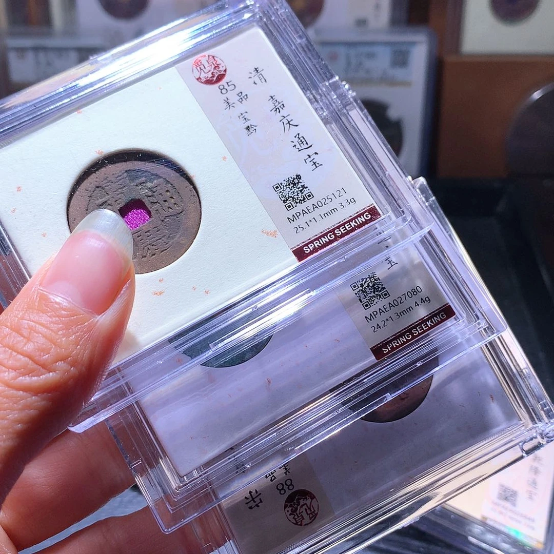 铜12 发财发财发财发财