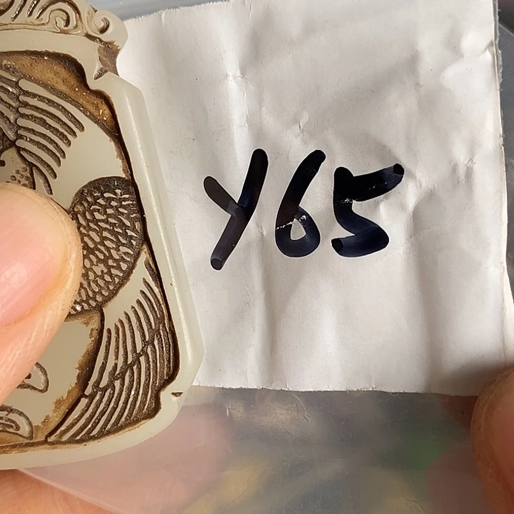 村***姑吊坠龙脊菩提喜乐购专项链接