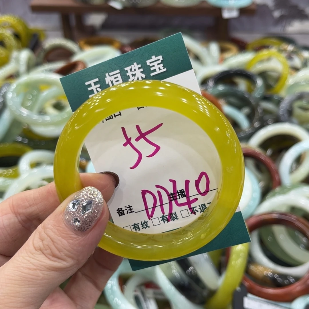 岫玉未镶嵌手镯手镯
