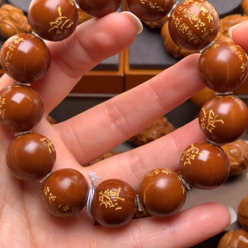 【闪购商品】橄榄核手串/手链橄榄核