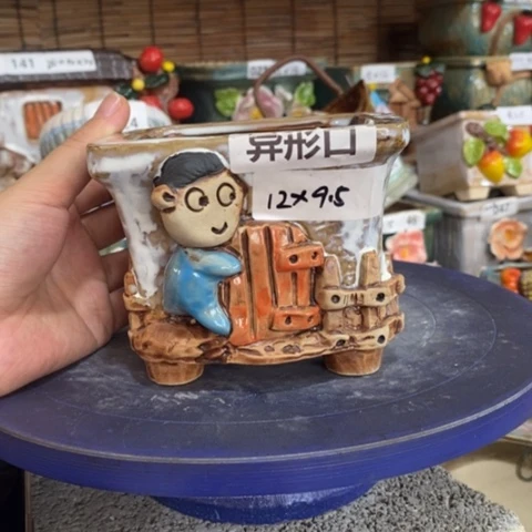 【闪购商品】