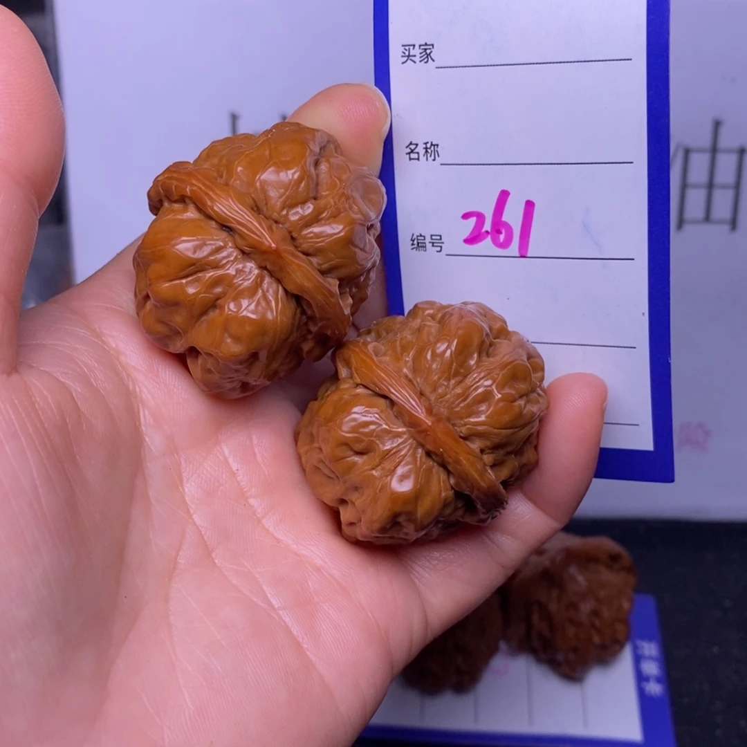 文玩核桃把件261/35蛤蟆头