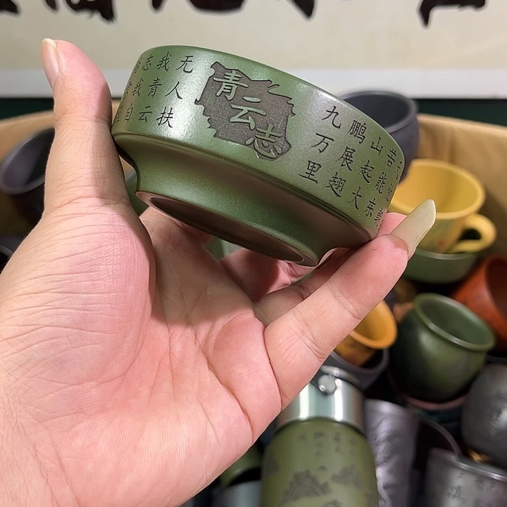 茶杯紫砂全手工紫砂主人杯
