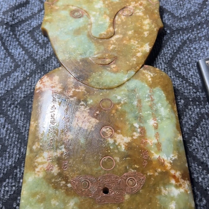 瓷片一一一一一一一一一