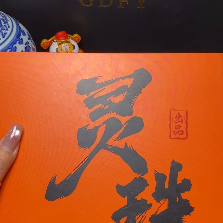凤眼菩提手串尼泊尔