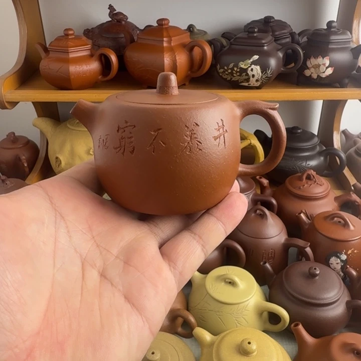 紫砂茶壶紫砂紫砂140cc